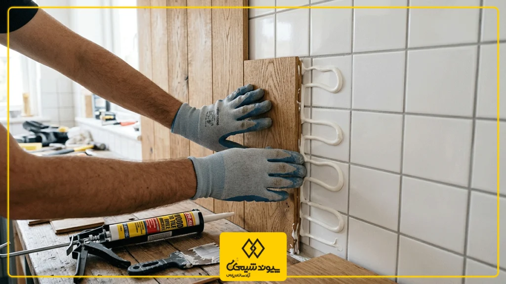 بهترین چسب برای چسباندن چوب به کاشی