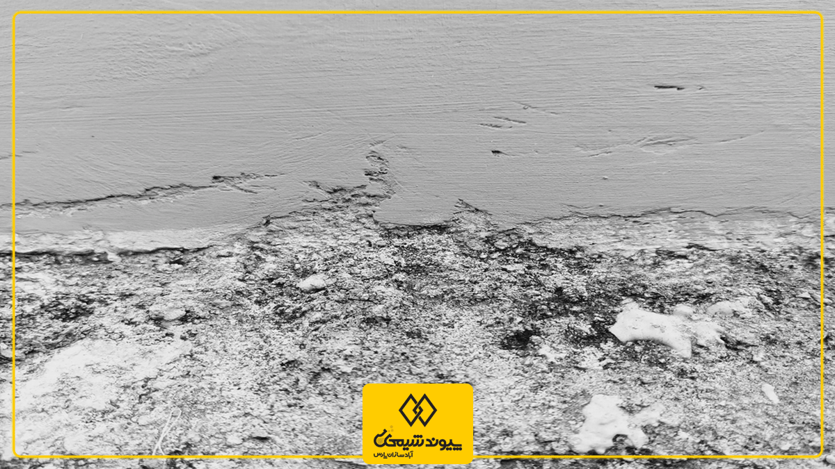 ترمیم بتن به روش ملات سیمانی